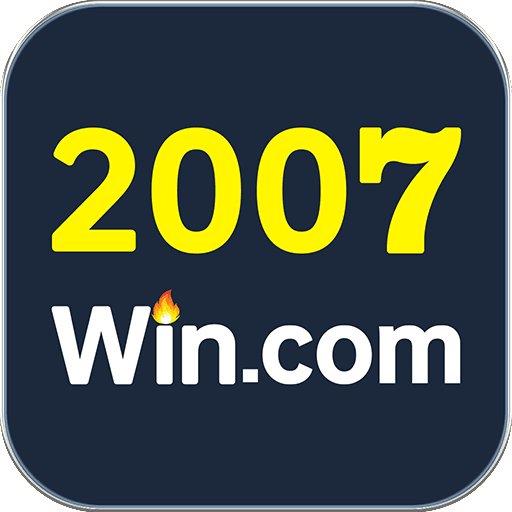 2007win BR Deluxe