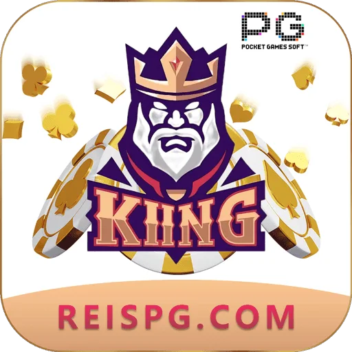 reispg Game Pro v4.7.1