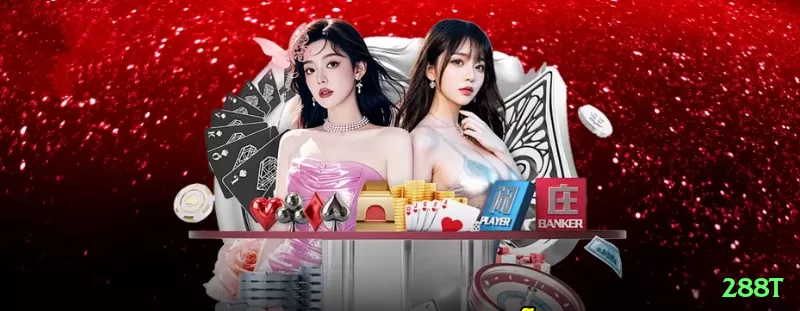 288t Premium Brasil Screenshot 1