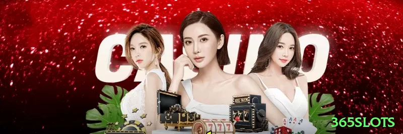 365slots Turbo Rewards Screenshot 1