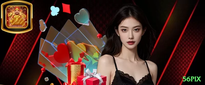 56pix Gaming Super Screenshot 2