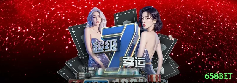 Screenshot - 658bet 🎰📉 Mines auto pick low risk: 20 revelações cash out 15x — método passivo para banca crescer dormindo! 💣🔥