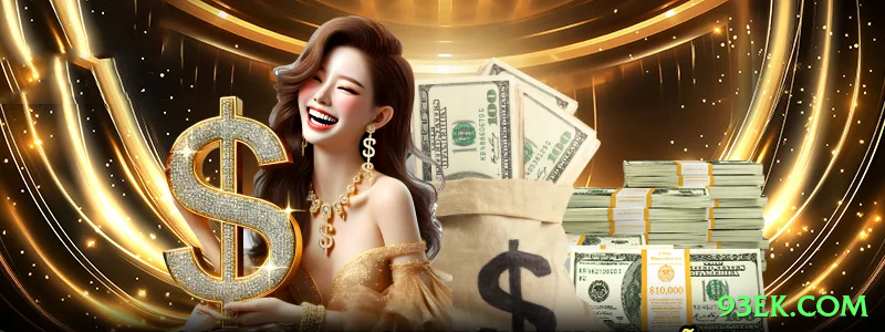 93ek.com VIP - Casino & Slots Screenshot 1