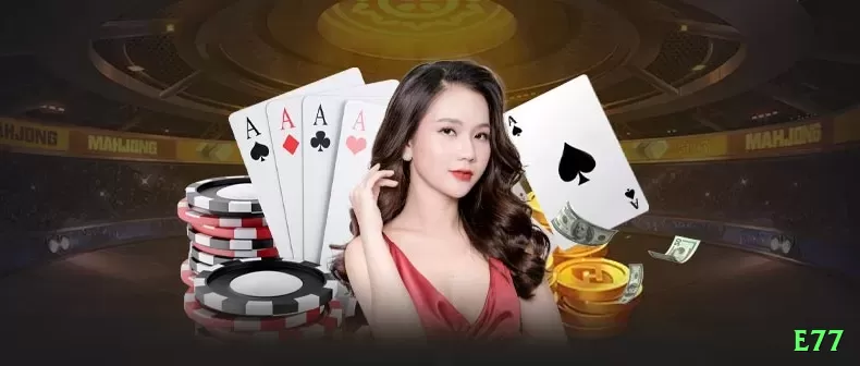 e77 Pro - Free Download Screenshot 1