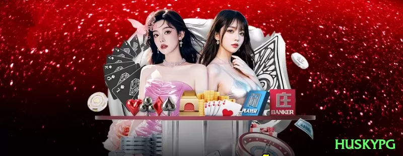 huskypg - Live Legend Screenshot 1