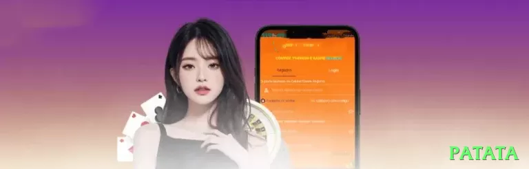 patata Live Super Screenshot 1