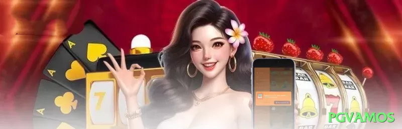 pgvamos Slot Machine Premium Screenshot 2