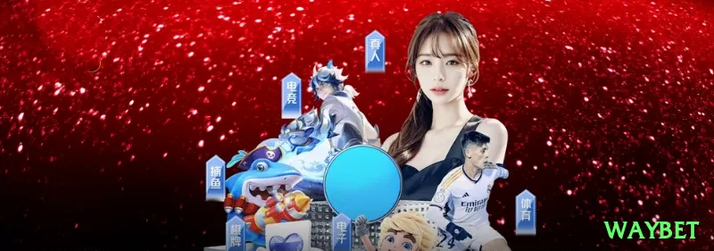 waybet Slots Turbo v3.7.9 Screenshot 1